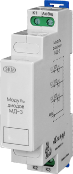 Диодный модуль МД-3 - фото 8416