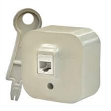Розетка компьютерная RJ-45 Ethernet Legrand Quteo (Сл.Кость) 782254