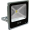 Прожектор светодиодный 50Вт LL-275 IP66 Feron - фото 7995