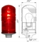 Заградительный огонь ЗОМ 40Вт тип А, 220V AC, IP54 - фото 9253